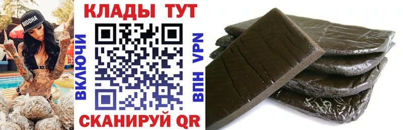 Виды наркотиков купить Верхний Тагил Бошки Шишки  APVP  ГАШИШ  Амфетамин  КОКАИН  Экстази  Мефедрон 
