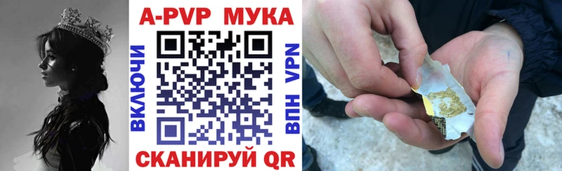 A PVP СК  Верхний Тагил 