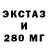 Метадон VHQ krazy vilaj