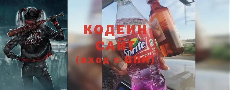 Кодеиновый сироп Lean напиток Lean (лин)  где купить   Верхний Тагил 