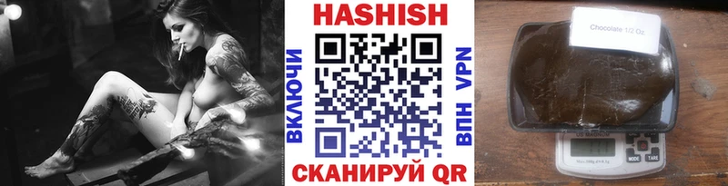ссылка на мегу сайт  Верхний Тагил  ГАШ ice o lator  магазин   