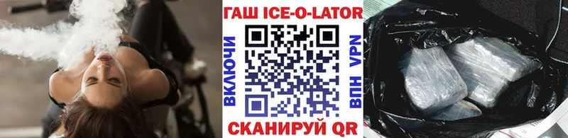 ГАШ Premium Верхний Тагил