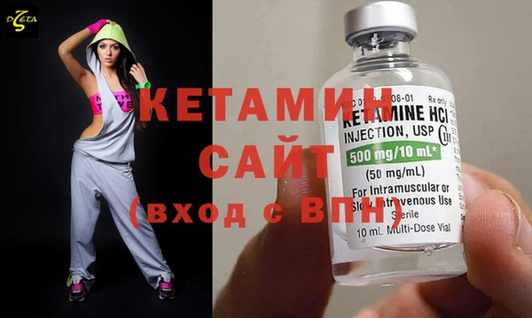 mix Баксан