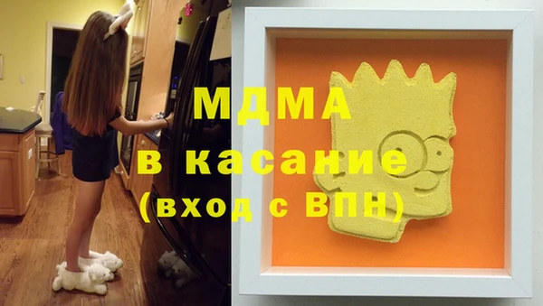 mix Баксан