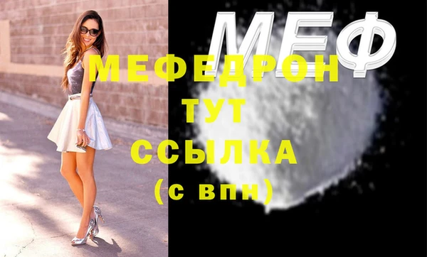 mix Баксан