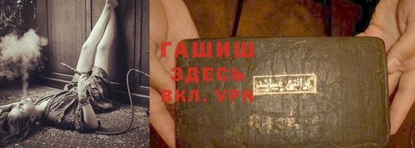 mix Баксан