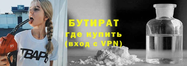 таблы Балахна