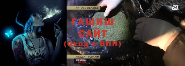 таблы Балахна