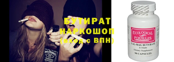 mix Баксан
