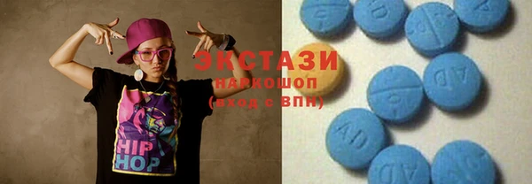 таблы Балахна