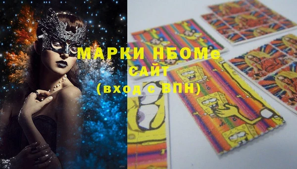 mix Баксан