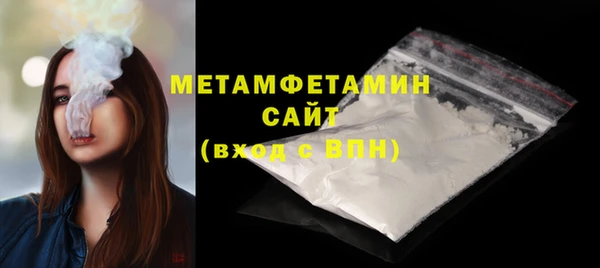 кокаин VHQ Балабаново