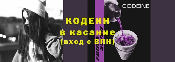 mix Баксан