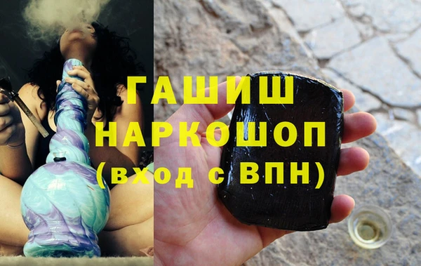 mix Баксан