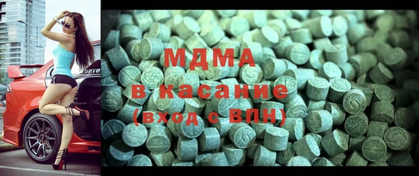 mix Баксан