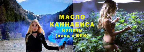 таблы Балахна