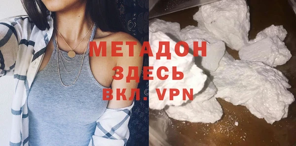 mix Баксан
