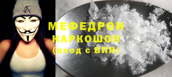 mix Баксан
