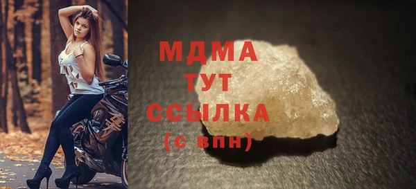 mix Баксан