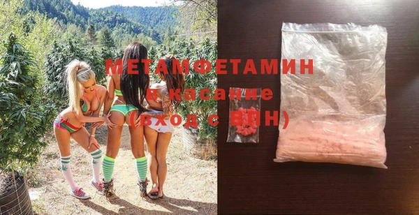 таблы Балахна