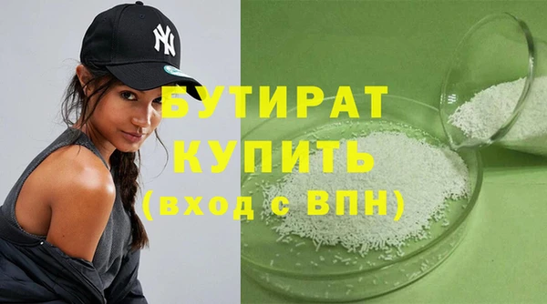mix Баксан