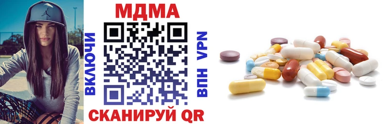MDMA Molly  Верхний Тагил 