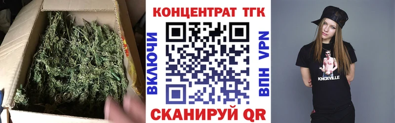 купить наркотики цена Верхний Тагил Дистиллят ТГК жижа