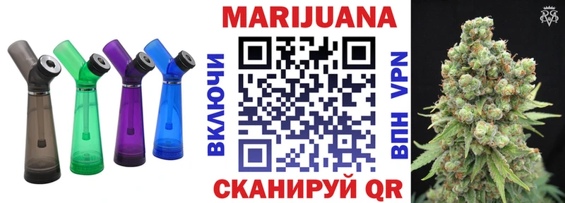 Марихуана LSD WEED  hydra онион  Верхний Тагил 